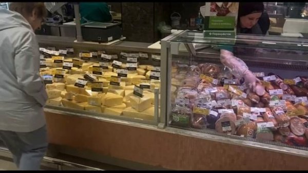 Превращаем покупки в удовольствие #shorts