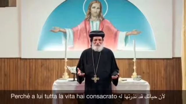 Chi eri tu ? смотреть онлайн