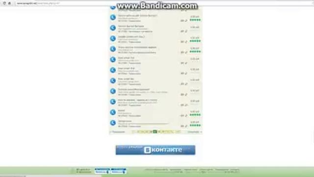 50 100 рублей всего за 1 час смотреть онлайн