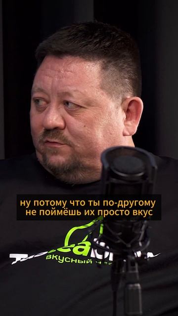 С чем пить чай? | TasTeaBrew Крышка-сито смотреть онлайн