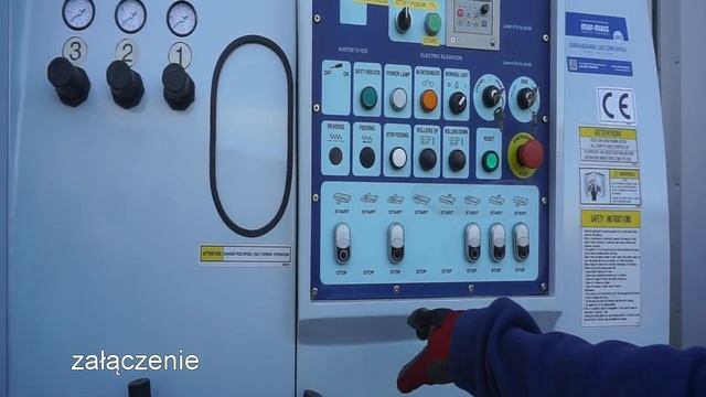 Strugarka czterostronna REIGNMAC P11 520 * MAR-MASZ смотреть онлайн