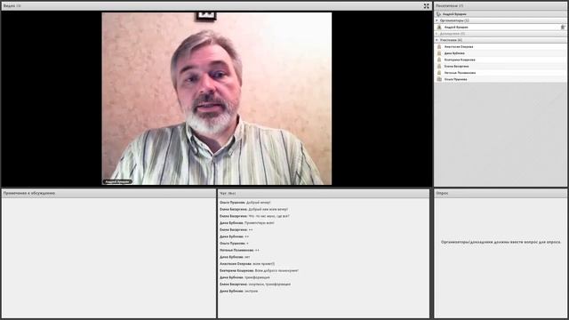 ШСА_к1_22.02.2016_видеофрагмент