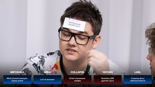 TEAM SPIRIT: УГАДАЙ КТО?