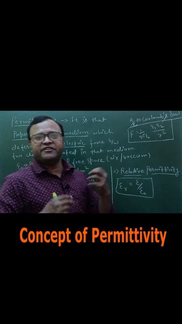 #raju sir #permittivity #permittivity of free space & medium #relative permittivity #electrostatics смотреть онлайн
