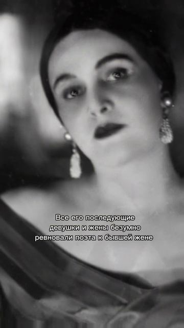 Главная любовь Есенина 💔 подпишись, чтобы узнавать литературу💖 #литература смотреть онлайн
