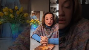 Код на Март