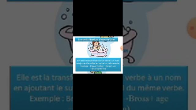 دروس القواعد مع أول درس في قواعد اللغة الفرنسية للاولى متوسط و يتبع جميع دروسهم و كل ما يخصهم смотреть онлайн