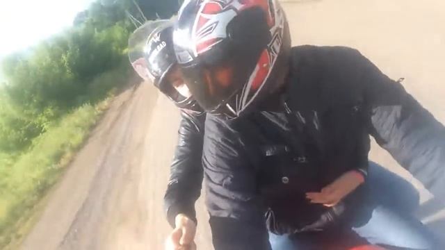 катались с Любимой
