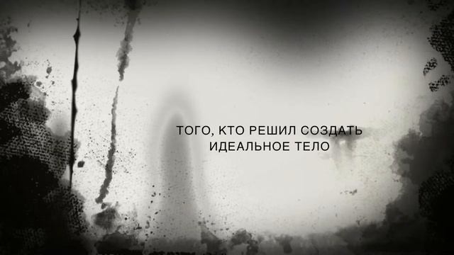 Анонс LifeStile 59 дней подготовки к Осеннему Чемпионату 2015 смотреть онлайн