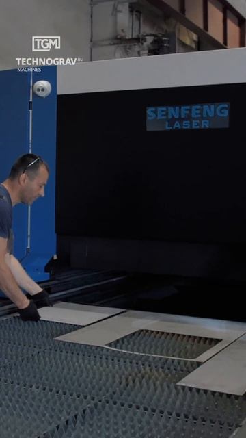 Режущая голова лазерного станка Senfeng с кабинетной защитой #senfeng #shots смотреть онлайн