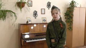 Стихотворение «Почтальонка» Татьяны Черновской