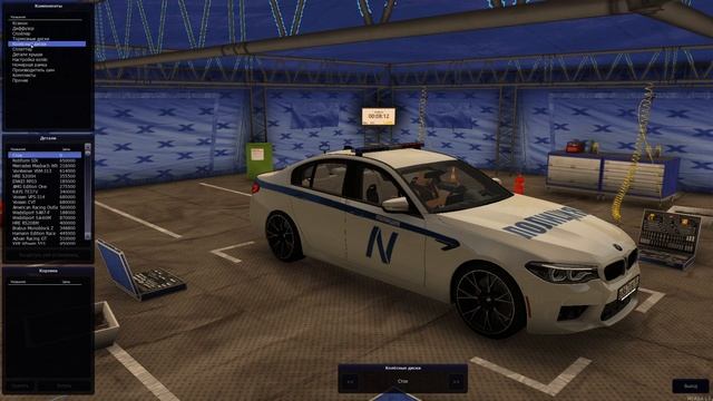 БОЛЬШОЙ БОНУС, ОБНОВЫ, СИСТЕМЫ! І ОБНОВЛЕНИЕ НА ПРОЕКТЕ! І ОБЗОР СЕРВЕРА МТА I NEUCALION MTA