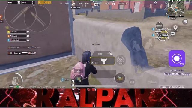 РАЗНОСИМ ПАБЛИК В PUBG MOBILE | PUBG MOBILE НА ТЕЛЕФОНЕ смотреть онлайн