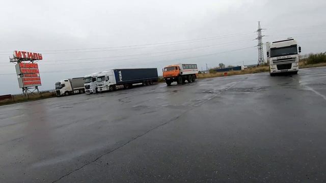 Рейс на Энгельс дорогая кафешка смотреть онлайн