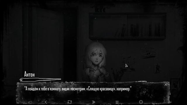 Слишком много чтения // Tiny Banny // ЗАЙЧИК // #1 смотреть онлайн