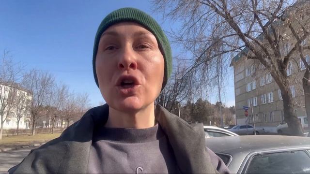 Дела житейские. #онкобудни #неонкоблогер