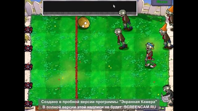 Растения Против Зовмби (1) смотреть онлайн