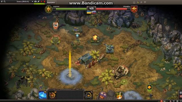 bandicam 2016 08 13 23 13 21 828 смотреть онлайн