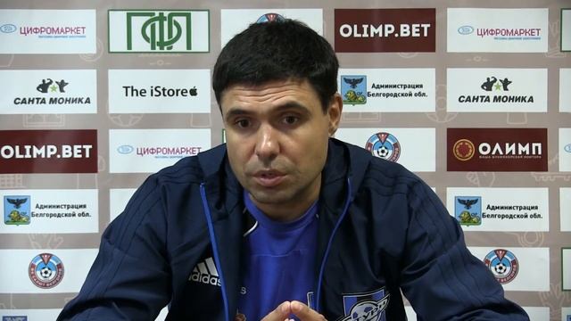 Пресс-конференция после матча «Салют Белгород» — «Сатурн». Дмитрий Сережкин. смотреть онлайн