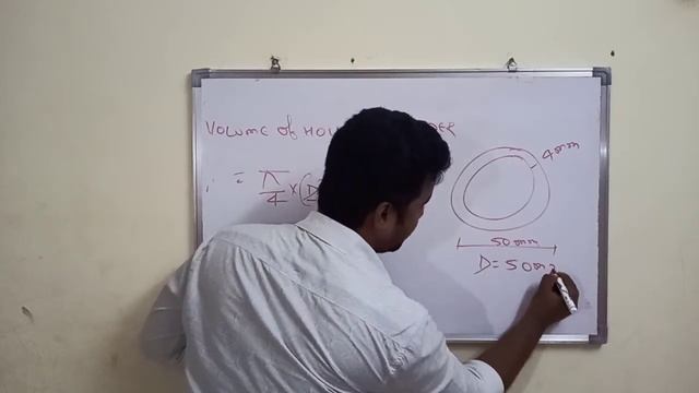 HOW TO CALCULATE WEIGHT OF MS CIRCULAR PIPE смотреть онлайн