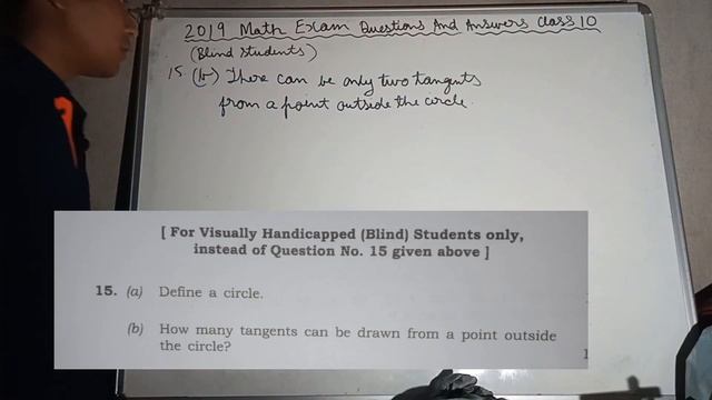 2019 MATH EXAM QUESTIONS AND ANSWERS CLASS 10 PART 3 смотреть онлайн
