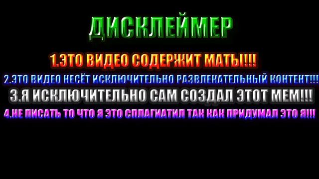 МОЙ НОВЫЙ МЕМ!Медведь вышел на охоту смотреть онлайн