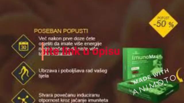 ImunoMax смотреть онлайн