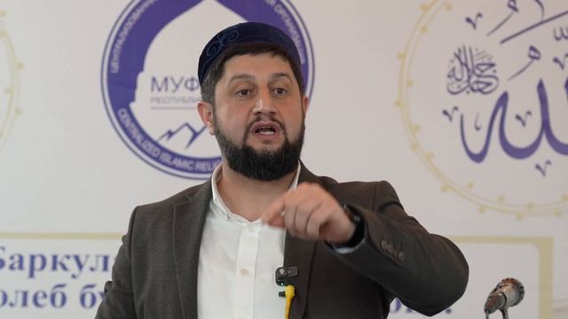 ХАДИЖАТИХЪ АВАРАГ صلي الله عليه وسلم Г1ЕНЕККАНА.