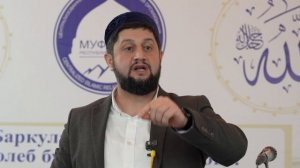 ХАДИЖАТИХЪ АВАРАГ صلي الله عليه وسلم Г1ЕНЕККАНА.