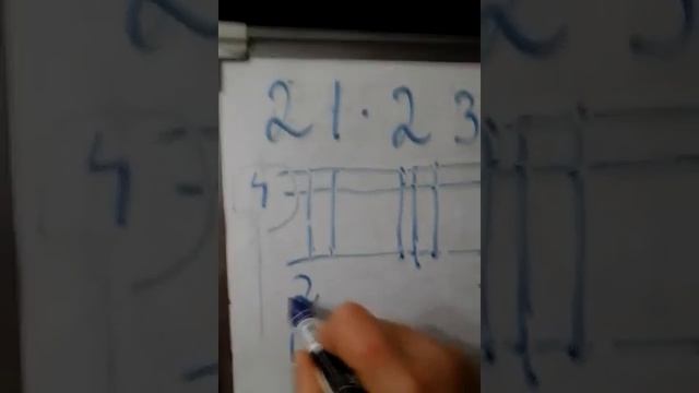 Как умножают японские дети.Смотрите в описание