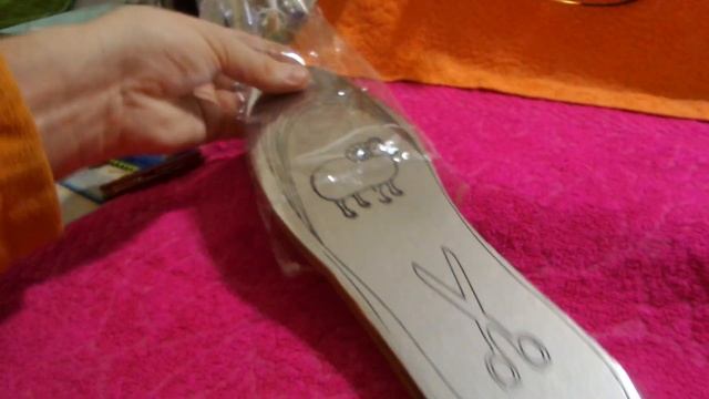 I Аврора Устілки для взуття вирізні фетр з фольгою Insoles For Shoes Cut Felt With Foil 20240113
