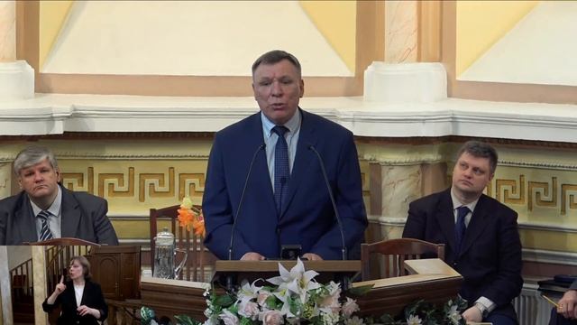 Воскресное Богослужение 26.05.2024 смотреть онлайн