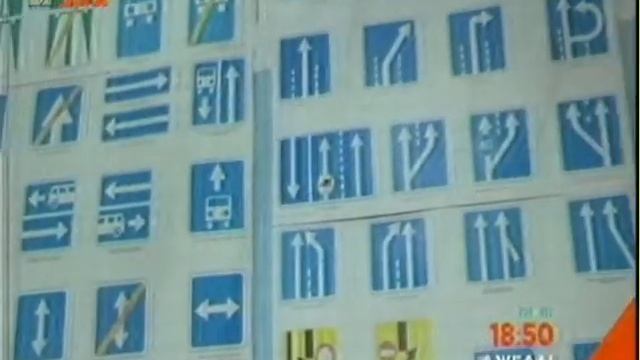 [аналог] Фрагмент рекламного блоку (4 червня 2019, 9 канал / 2+2) смотреть онлайн