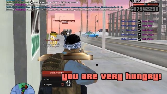 gta sa 2021 09 24 15 59 31 417 смотреть онлайн