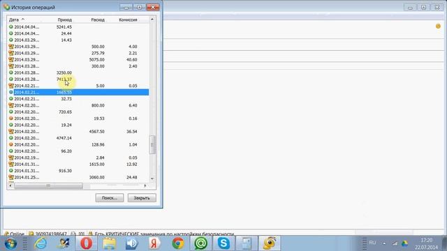 Untitled смотреть онлайн