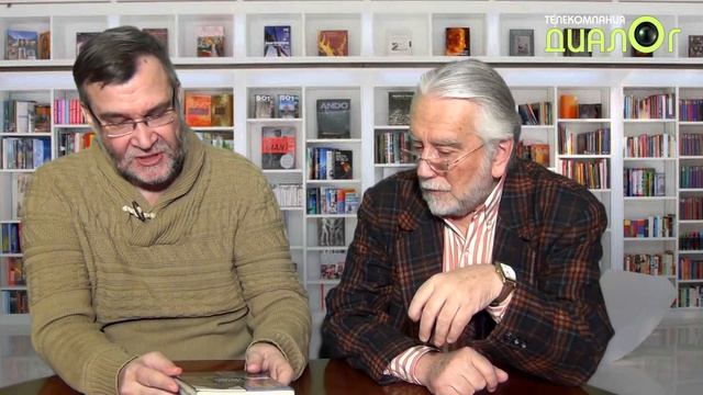 Владимир Юрич-Поляков (Библиотека Евгения Степанова)