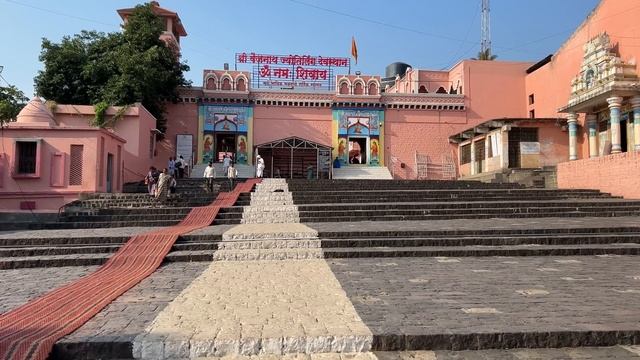 Parali vaidhyanath temple full tour in telugu | Parli vaijnath jyotirlinga | Maharashtra смотреть онлайн