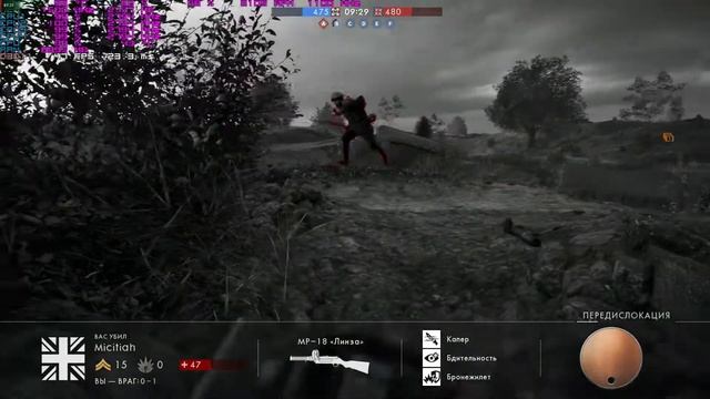 Battlefield 1 MP Xeon E5-1603 R9 280x смотреть онлайн