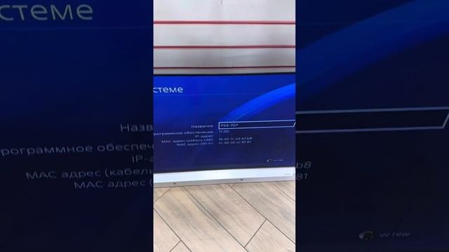 30 сентября 2023 г. смотреть онлайн