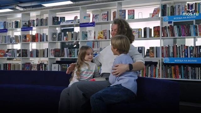 Современные библиотеки Москвы смотреть онлайн