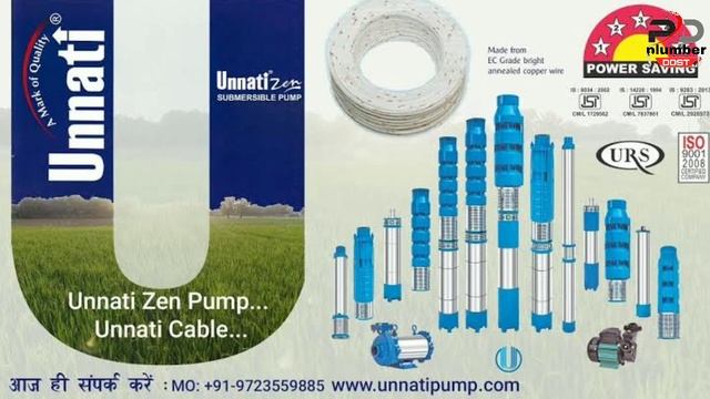 Unnati Pump kesa pump h | पंप कैसा है प्लम्बर दोस्त की राय смотреть онлайн