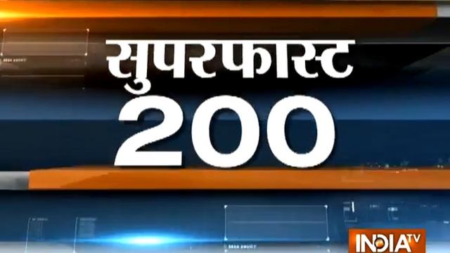 Superfast 200 | 31st March, 2017, 07:30 PM ( Full Segment ) - India TV смотреть онлайн