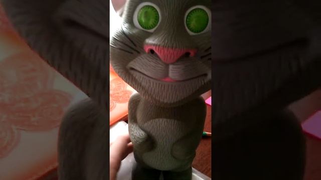 Игрушка Мой Том смотреть онлайн