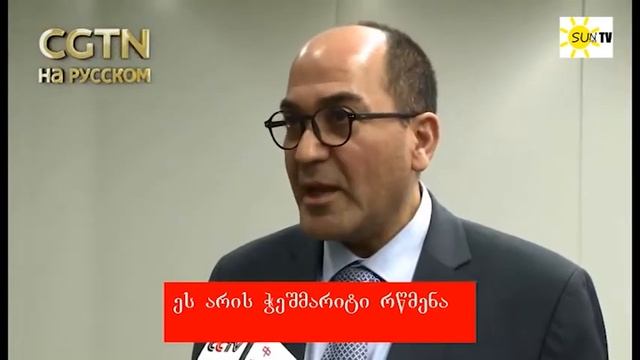 Синьцзян: достойный ответ на угрозу и вызовы. смотреть онлайн