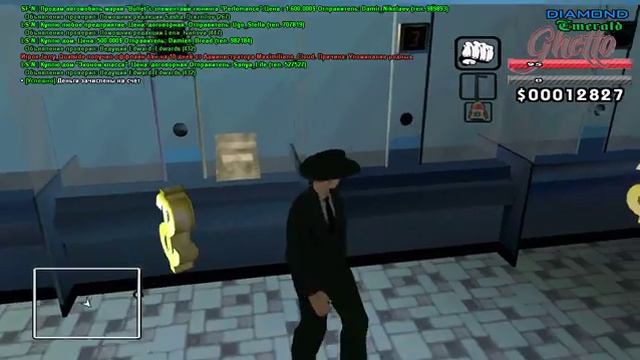 Gta Sa 2015 04 27 13 35 12 88