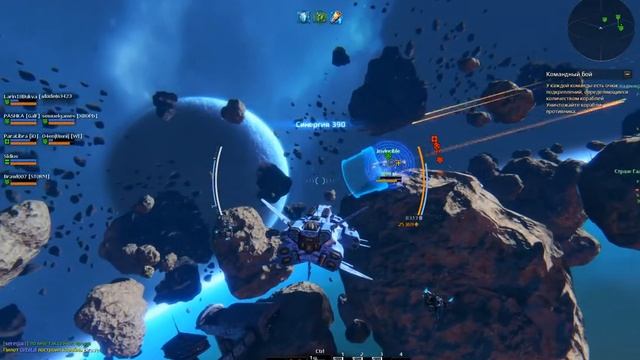 Stаr Conflict. №41. Лечу лечить брёвна. смотреть онлайн