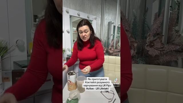Як приготувати Коктейль LR смотреть онлайн