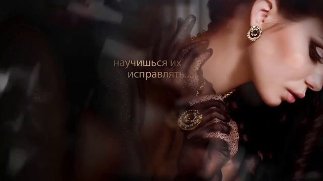И Ляхова Ярославль смотреть онлайн