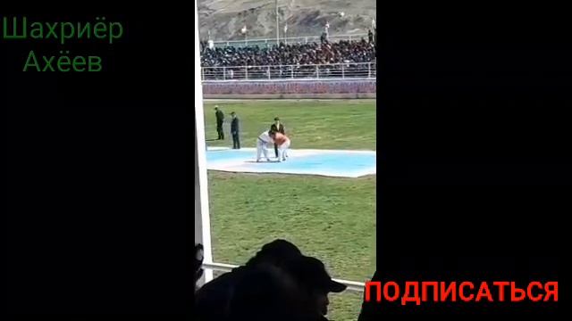 ГУШТИНГИ МИЛЛИ ДАР Н РАШТ САИДШОХ ПАЛВОН ..29.03.2020 смотреть онлайн