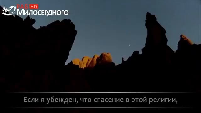 Победа Уммы начинается с тебя ᴴᴰ смотреть онлайн